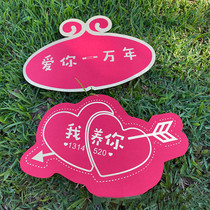  520 Love you for 10000 years I raise you birthday confession red envelope co-pilot sun visor makeup mirror surprise girlfriend