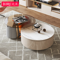 Nordic light luxury Rock board round coffee table TV cabinet combination modern simple household coffee table table table living room small apartment