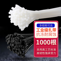 Black cable tie nylon self-locking plastic buckle strong tie strap strapping strap tie strangling dog buckle strap
