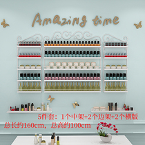 Light luxury wrought iron nail shop shelf Nail oil glue display rack European-style wall-mounted metal wall storage rack suspension rack