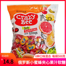 Russian imported ROSHEN like honey bee fudge juice sandwich gummy mixed snack burst pulp