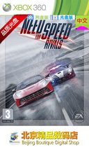XBOX360 game disc Need for Speed ​​18: Rival Chinese installation version