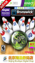 XBOX360 disc game Brunswick professional bowling English version installation version