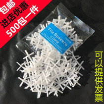Ceramic Tile Cross 1 5mm2mm3mm8 paving seam card wall floor tile leveling and leveler plastic fixing card