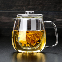 Glass teapot tea water separation high temperature thick tea set set household tea breinner tea cup filter single pot