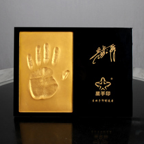 Business hand and foot prints Business hand molds Star hand prints Commemorative gifts Opening ceremony groundbreaking celebration Annual meeting activities Preservation