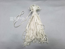 Real parachute detached white slim umbrella rope 4 mm flat belt military gauge nylon umbrella rope 50 m slip fish greenhouse sling