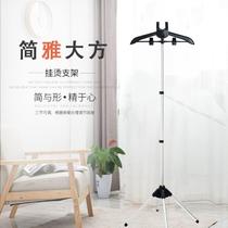 Hanging rack hanger accessories bracket folding ironing board ironing hanger ironing clothes hanging vertical shelf mat household support