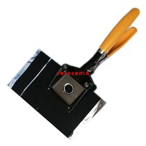 Custom simcard label clamp trademark scissors conference circular cutter cutter paper cai xiang qi 15mm