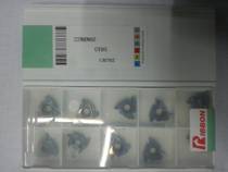 Taiwan rui bo threaded inserts 22NRN60 GY85 22IRN60 GY86