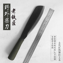 Chai knife pure hand forging tool forging outdoor chopping tree cutting open road knife collection of straight knife jungle wild defense