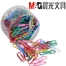 2 boxes of morning light stationery office with 3 color paper clip PVC barrel ABS91698