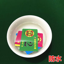 Chip coin Crystal Texas poker points coin Macau 14 grams crown high-end chip coin mahjong card double-sided card