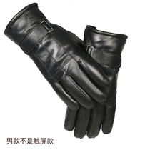 Sheep fur one leather gloves men and women winter riding gloves motorcycle electric car windproof thick warm