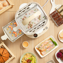 Little bear Guangdong rice powder machine household double-layer mini multi-function steamer tray drawer type family Breakfast Machine