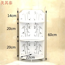 Boutique display rack shelf store makeup skin care product beauty Nail nail polish shelf Small hot sale cabinet landing