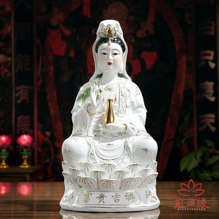 16 92 Honglianyuan Jade Porcelain Ceramic Guanyin Buddha