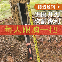 Cutting wood knife for wood cutting outdoor hand cutting wood knife high manganese steel cutting knife special steel cutting knife