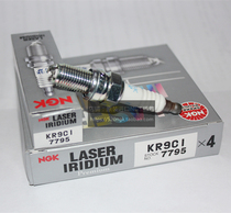  BMW K1300 K1200 motorcycle suitable for original 7795 imported NGK Iridium spark plug KR9CI