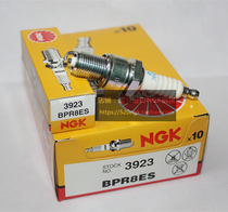 Applicable Yamaha XV1100 Racing star 750 imported NGK spark plug BPR8ES corresponding to BP8ES B8ES