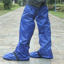 Knee thickened bottom sandproof waterproof anti-long high tube to help rain pants Motorcycle rainy day non-slip rain boots cover men and women