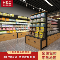 Steel wood snack shelf Small food display shelf Bulk biscuit beverage Convenience store commissary shelf Multi-layer