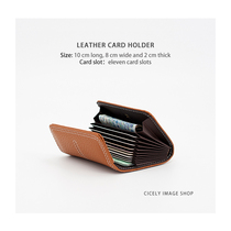 cicely mini real cow leather lady small card bag new Japan-ROK pop-style multipurpose organ bank card clip