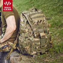 Ma Gaixian X9 Tactical Backpack Male Army Fans Outdoor Special Shoulder Sports Travel Mountaineering Large Capacity Backpack