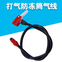 Air pump air pipe pump accessories pump air belt polyurethane air belt air pipe air pipe