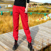 Snow Hill Island new quick-drying pants fast-drying pants solid color hiking casual pants overalls quick-drying trousers women