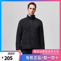Pathfinder fleece jacket men and women 20 autumn and winter new outdoor thickened velvet stand-up collar jacket TACI91419 92420