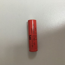 18650 lithium battery 3 7v rechargeable large capacity with protective plate strong light flashlight headlight battery