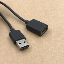  USB2 0 extension cable male to female extension head tinned copper soft shielded wire full Baotou