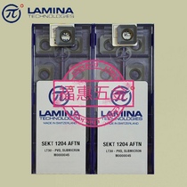 Swiss lamina lamina (linina) Numerical control milling cutter sheet SEKT1204AFTN LT30