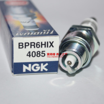 NGK Iridium spark plug BPR6HIX for BP6HS Yangtze River 750 Great Louis tumbler BPR6HS-10