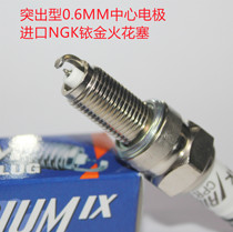 NGK Iridium spark plug for electronic injection diou + SDH125T-35 crack small rocket 125 NSC125