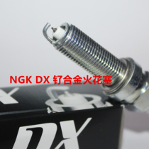 NGK Ruthenium Alloy Spark Plug applies the BMW F900R F900XR F900XR F750GS S1000XR F850GS F850GS