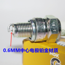 NGK platinum spark plug for Longjia 250V Pa V coffee V road LJ250 VMAXie 300 Formula150