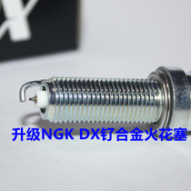 NGK ruthenium alloy spark plug suitable for large sun 150ADV 350 V sharp DY300T-A day with DY200-6 250