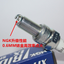 NGK Iridium gold spark plugs apply for Yamaha quadrint motorboat 1050 VX1100 50 50 60 pianjiang