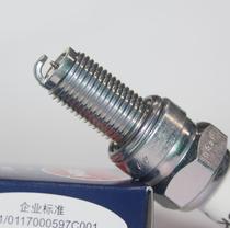 NGK Iridium CR7EIX CR9EIX CR7HIX CR9EHIX-9 CR7HIX spark plug CR8EHIX-9