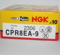 NGK Spark Plug CPR8EA-9 Phantom God of War Puma shadow SMAX155 CBF150 190 war Dragon Fireworks 125