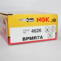 NGK spark plug BPMR7A Suitable for garden lawn mower Chain saw hedge trimmer RCJ7Y WS7F L7T CJ7Y
