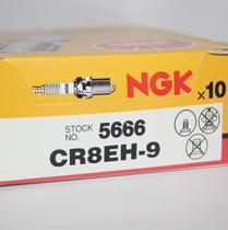 NGK Spark Plug CR8EH-9 for CBR CB-1 CB400 CBR400 VTR250 VTR250 VTR250 VTR250 VTR250 VTR250 VTR250 VTR250 VTR250