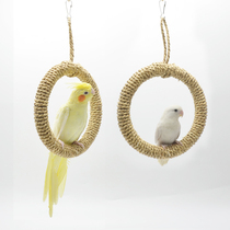Tiger skin Peony Xuanfeng Small golden sun Monk Keck parrot Bird cage Climbing ring swing Fun toy supplies