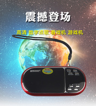 Jinhe K85 elderly radio singing player portable card children listening machine mp3