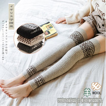 Autumn and winter rabbit wool thickened half long tube socks new knee pads warm high tube