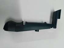  Ryobi PE-2100 Handle