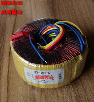 Pearhao 4808HD electric paper cutter transformer cutting machine accessories