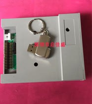 Enhanced version 1 44MB floppy drive interface to USB port industrial control simulation floppy drive compatible with U disk drive FDD to USB